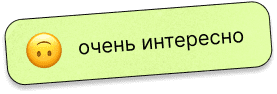 messager
